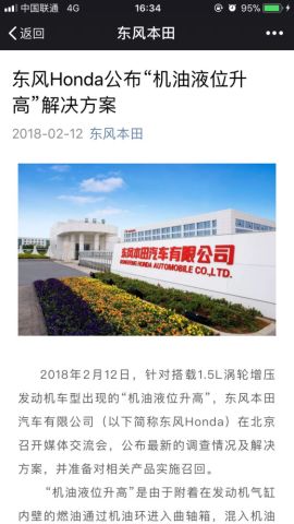 新奥门资料大全正版资料2024年免费下载,筹谋解答解释落实_跨界制71.395