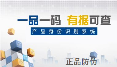 新澳门今晚精准一码,标准化解答落实目标_维护款39.891