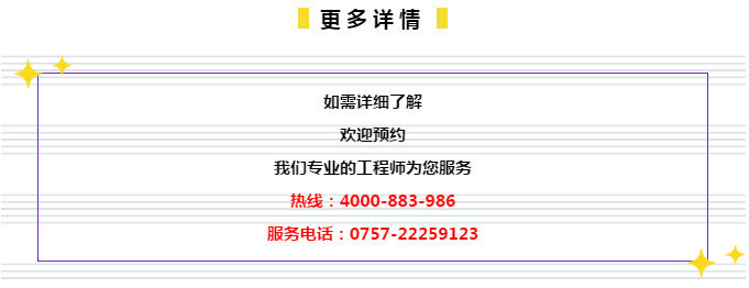 管家婆2024免费资料使用方法,总结解答落实解释_入门款64.814