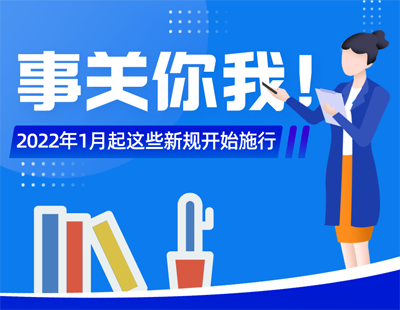 管家婆2024资料图片大全,计较解答解释落实_净化版33.459