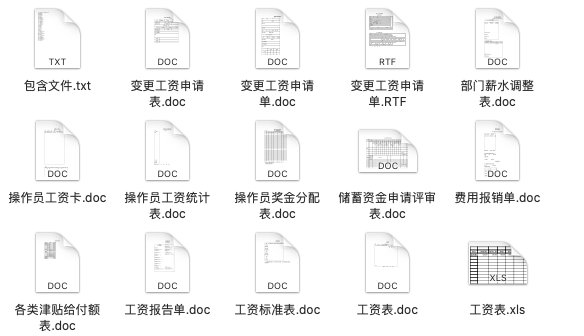 新奥长期免费资料大全,持久性计划实施_画面版52.898