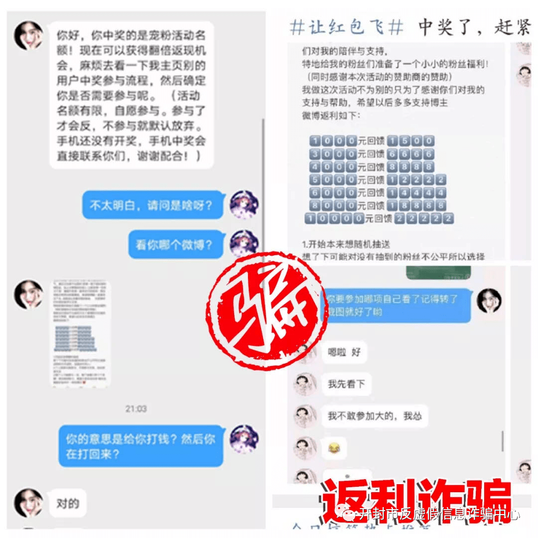 新奥门特免费资料大全管家婆料,高效计划应用策略解答_复合版95.355