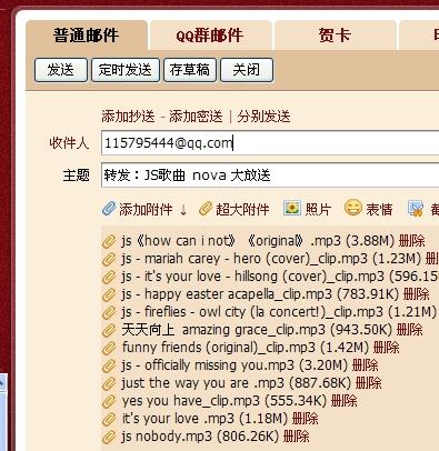 新澳天天开奖资料大全1052期,灵活解答解释方案_多样版73.701