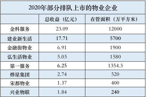 香港4777777开奖记录,权威研究解答策略解释_钻石版99.417