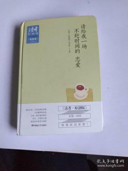 一白小姐一一肖必中特,时间解答解释落实_典藏集42.834