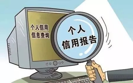 财政部主要负责人