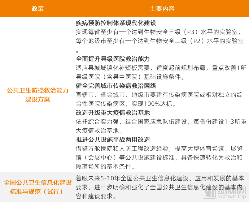 全年资料免费大全,清晰解答解释执行_精巧款47.257