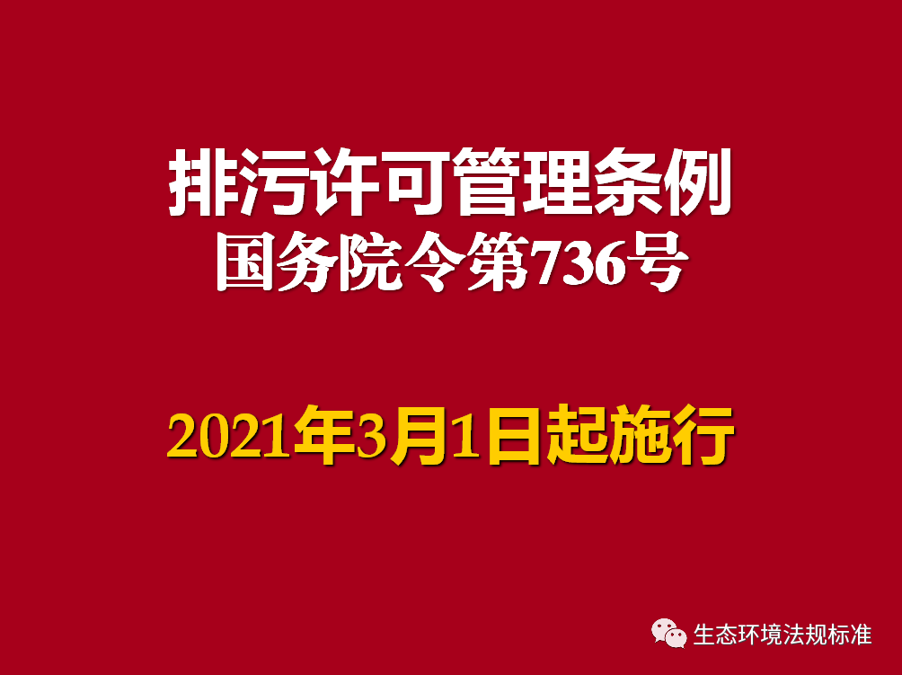 一站式城市服务平台 第568页