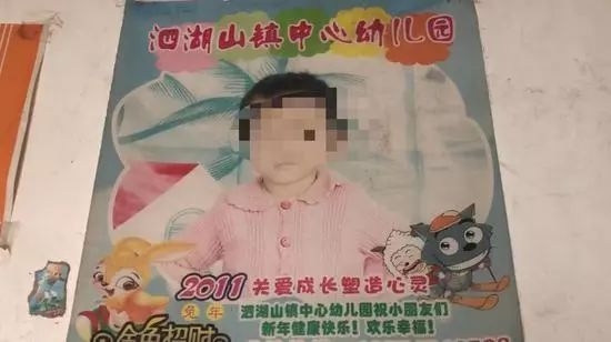 12岁男孩遭同学暴力伤害，父亲的坚定守护与友情的波折之路