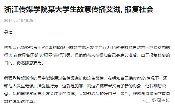 山东高校火灾事件，多方观点分析与个人立场阐述，火灾影响及救援行动关注焦点