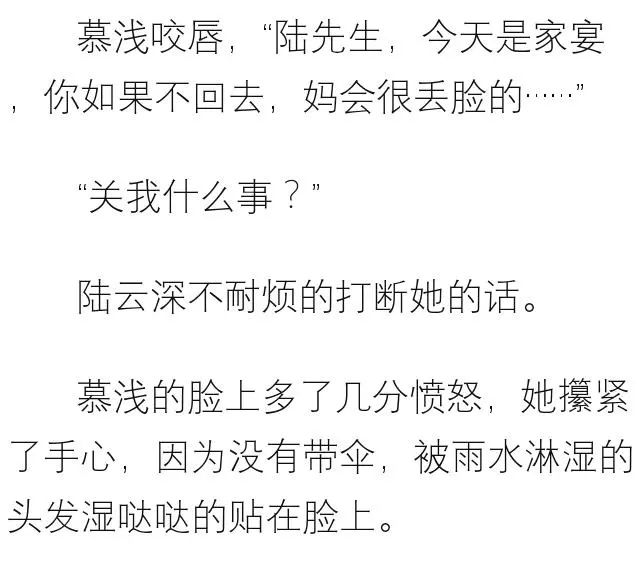 母亲苦寻失子11688天，家的温暖与爱的力量矢志不渝