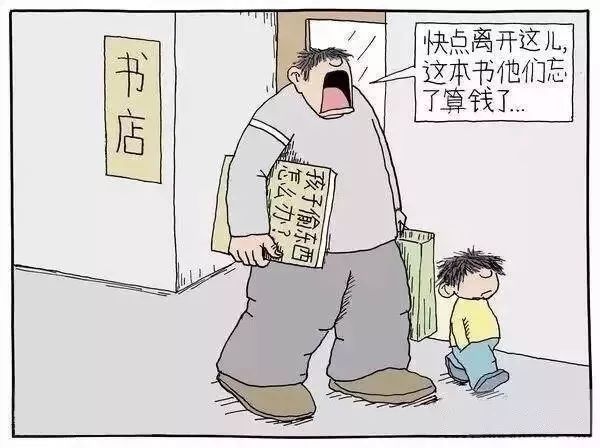 深度解析，父母抚养幼女的八年官司纷争与启示