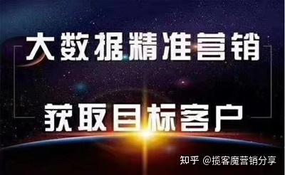 新澳门精准的资料大全全面揭秘必看攻略_终极指南24.7