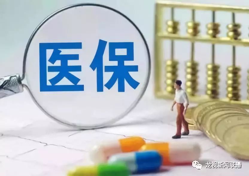 深度分析 第2页