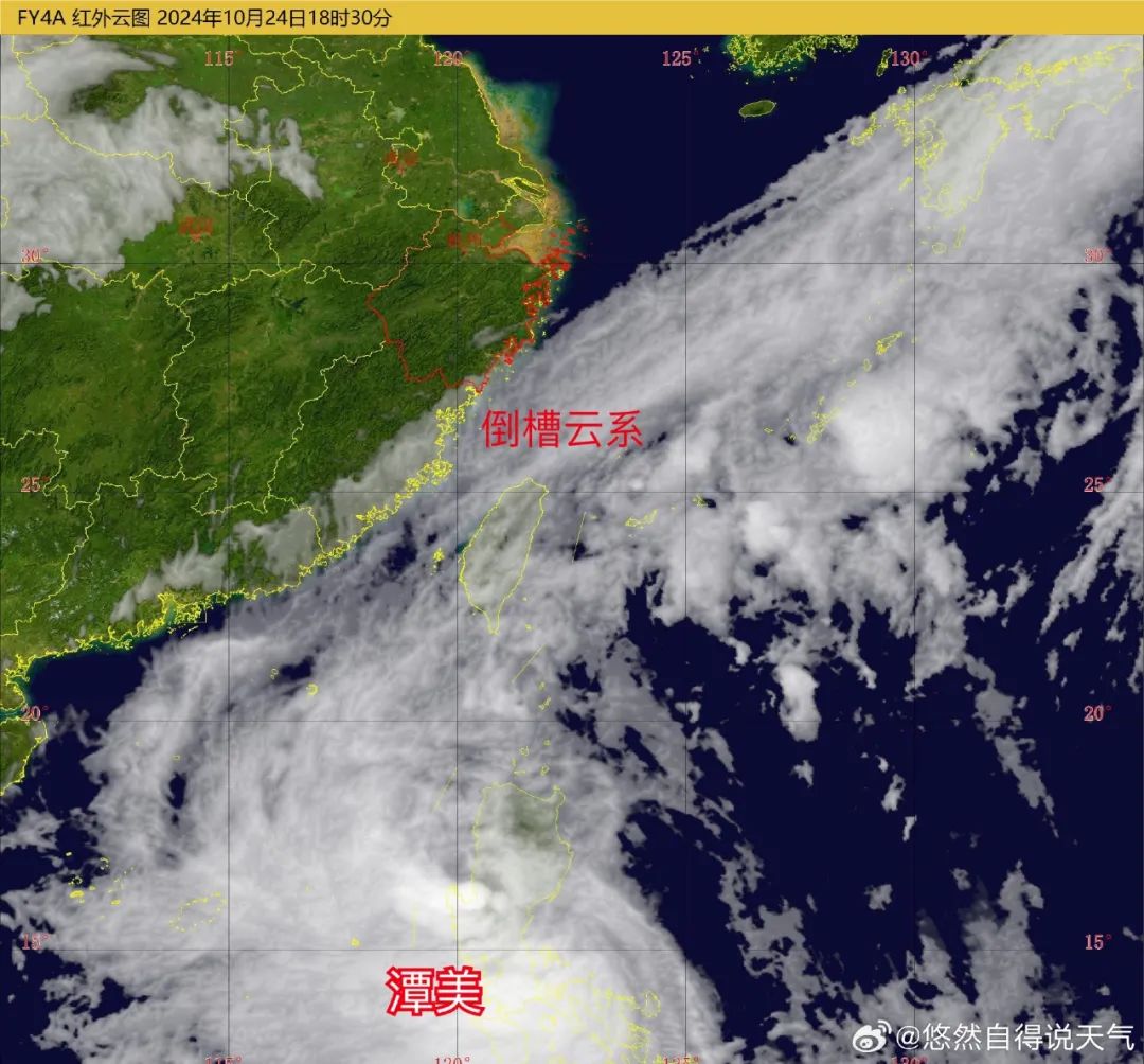 江浙沪面临台风潭美隔山打牛式降雨威胁