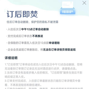 重磅推出智能监督系统，科技重塑治理，出轨干部处理新时代的监督革新！