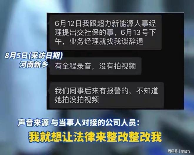 澳门正版资料大全资料贫无担石,安全设计解析策略_私密版11.07