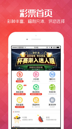 2024新奥正版资料免费,图库热门解答_魔力版OPL889.9