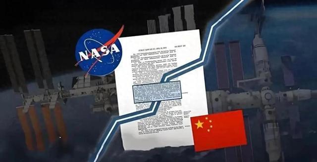 NASA与中国的月壤样品租借商谈，国际合作视角下的涉政议题