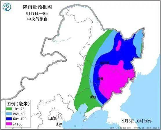 揭秘秋台风威力，超越夏台风，全新科技产品护航安全生活！