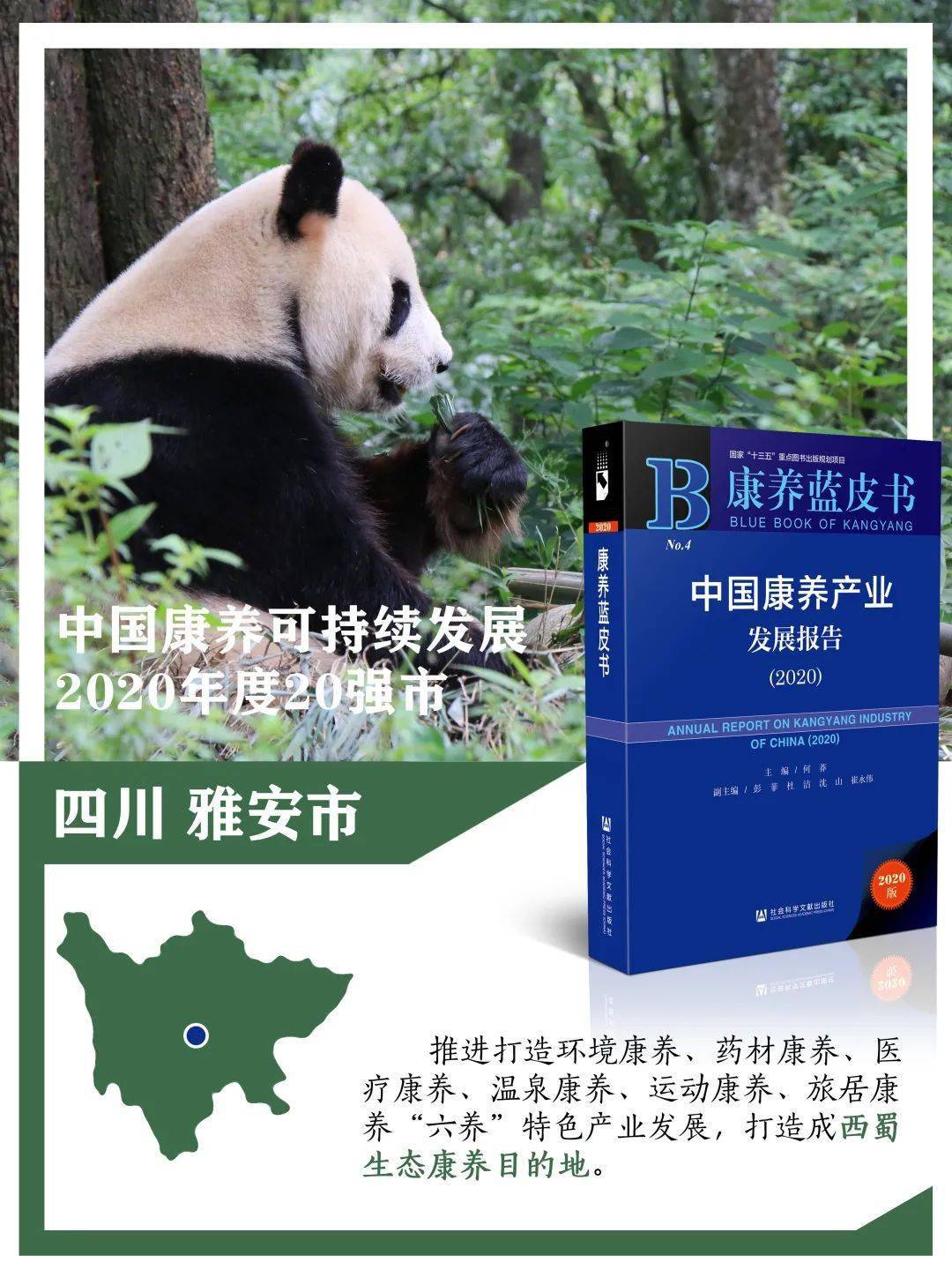 警惕虚假信息，全国未出现20余起青少年失踪事件