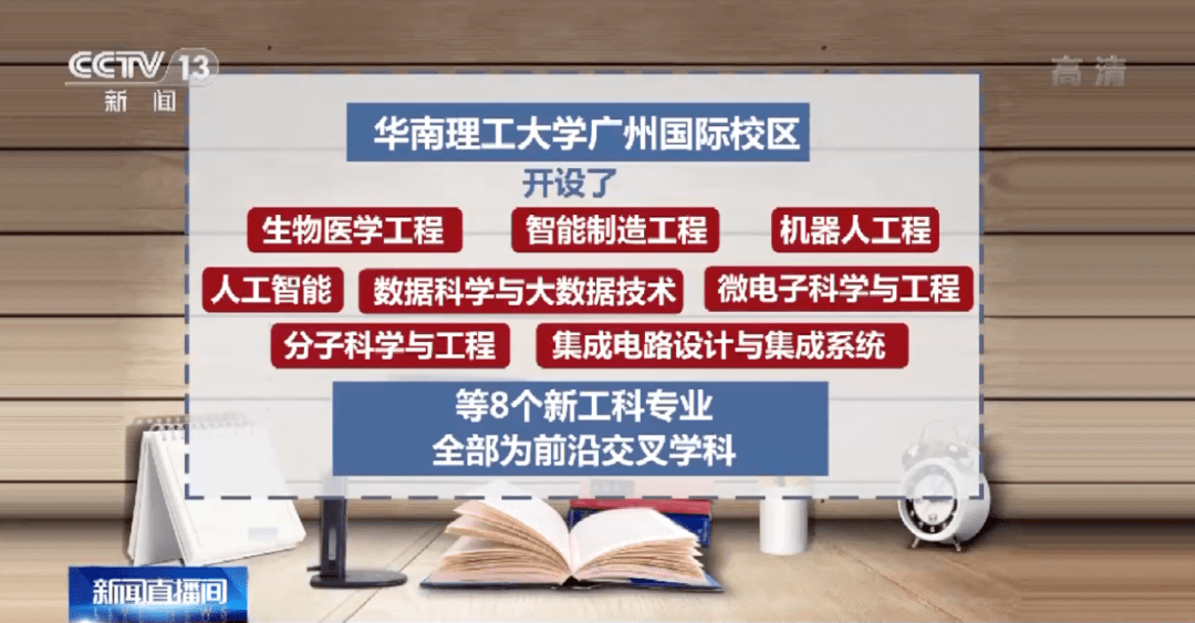 邦纳谈马刺前景，变化中的自信与成就感——季后赛席位成疑？