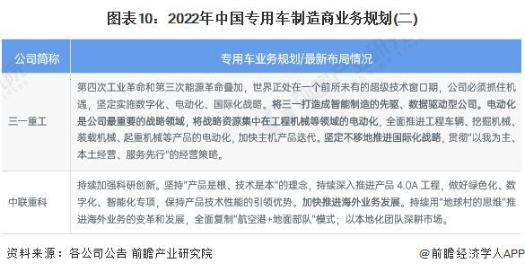 HMF148.18版澳门一肖精准预测，全方位解读分析攻略