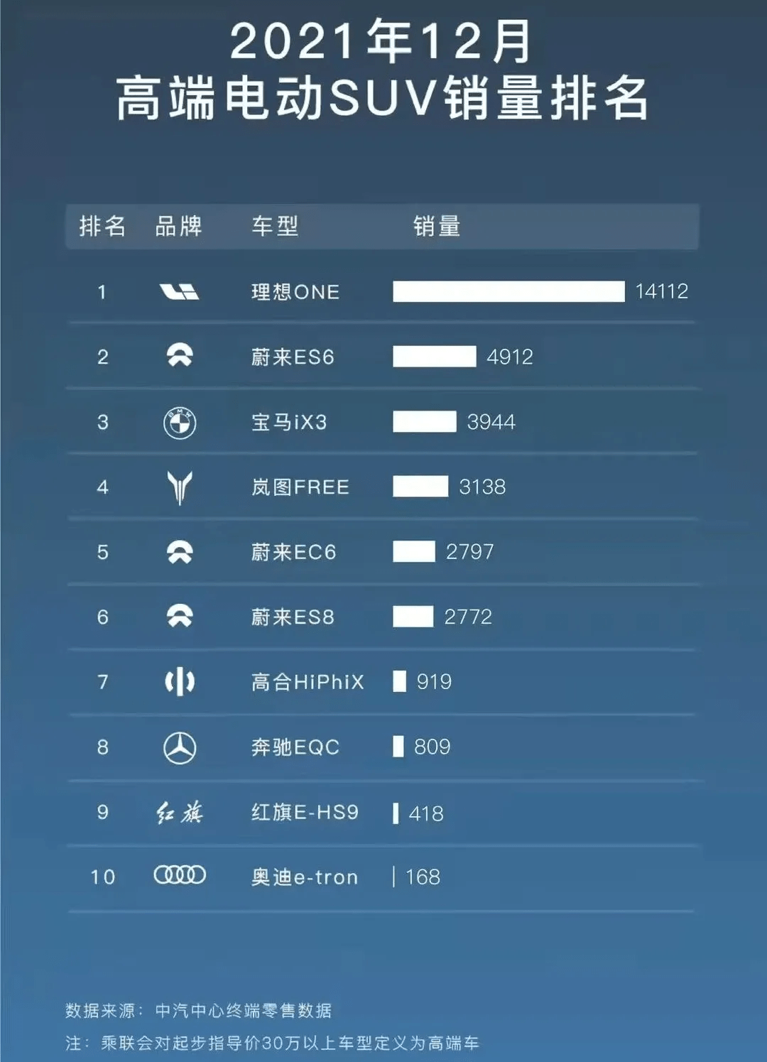 2024年香港资料免费大全,最佳精选解释_变更版87.21