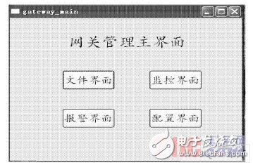 7777788888新版跑狗图解析,状况评估解析_特殊版DRK179.28