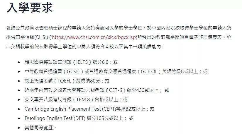 香港今宵必出一肖，资料确认_初版SUD892.09