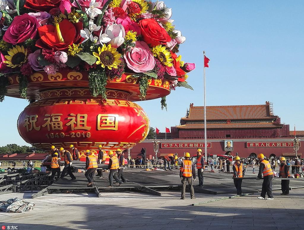 街景鲜花共赏