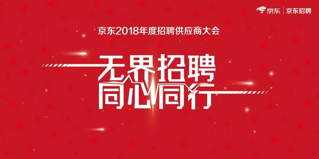 栾川在线最新招聘，时代脉搏与人才汇聚地