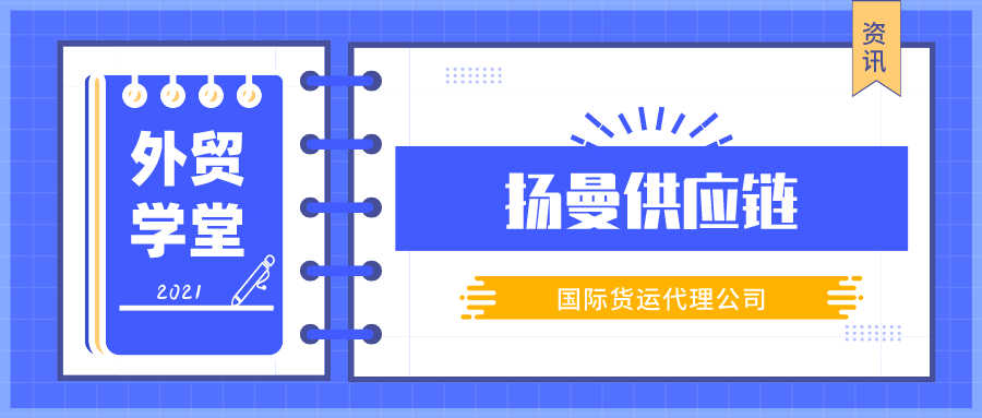 新奥门7777788888安全策略深度剖析：先锋版FQR957.09解析