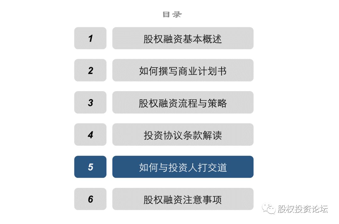 2024澳新资料宝典免费分享，方案详解版WZJ634.22 社区版