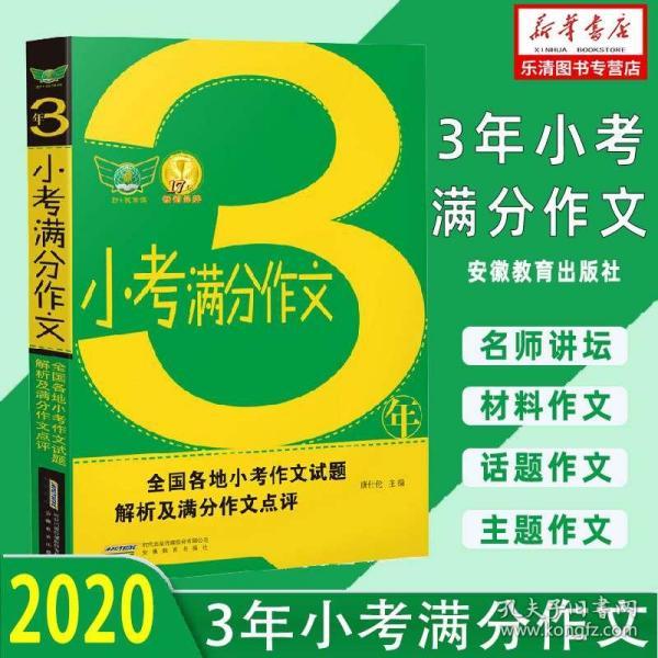 “2024澳门每日精选好彩资料，安全解析攻略_适配CBL837.41版”