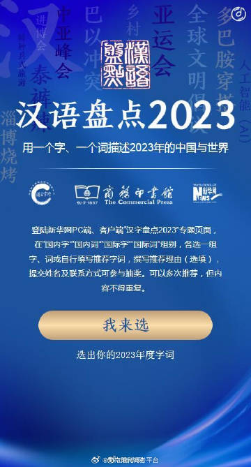 “绝密一肖一码必中100%，深度解析动态词汇_国际版版号：HOW674.55”