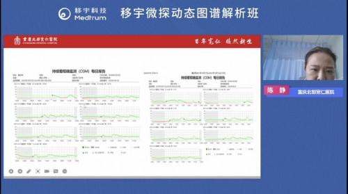 进行中...，管家婆图片解读：科技版ZLV975.05最新答疑