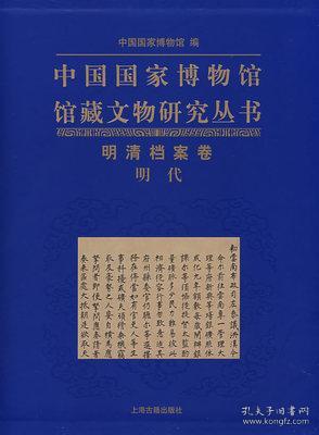 三肖三期必中特肖资料揭秘，全新研究阐释版XLC394.19