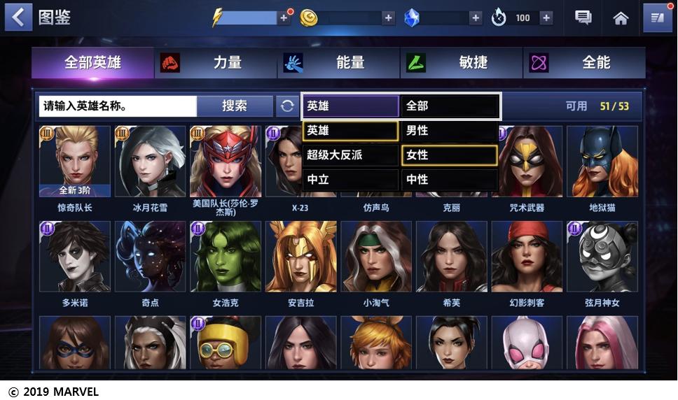 英雄联盟（LOL）最新维护公告时间公告