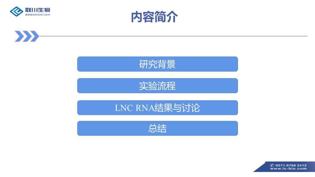 免费分享新澳精选资料，WJT911.22自助版最佳解析定义