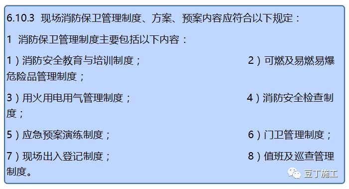 2023澳门管家婆正版资料汇编，安全攻略同步版YJL667.65