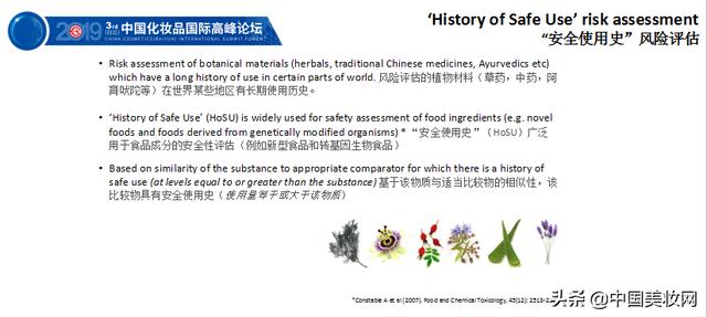 一站式城市服务平台 第514页