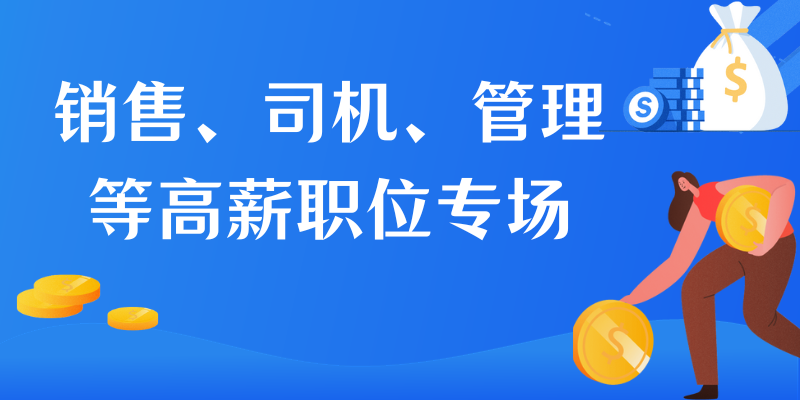 探索小巷深处的宝藏，最新工厂招聘信息与特色小店的奇妙相遇