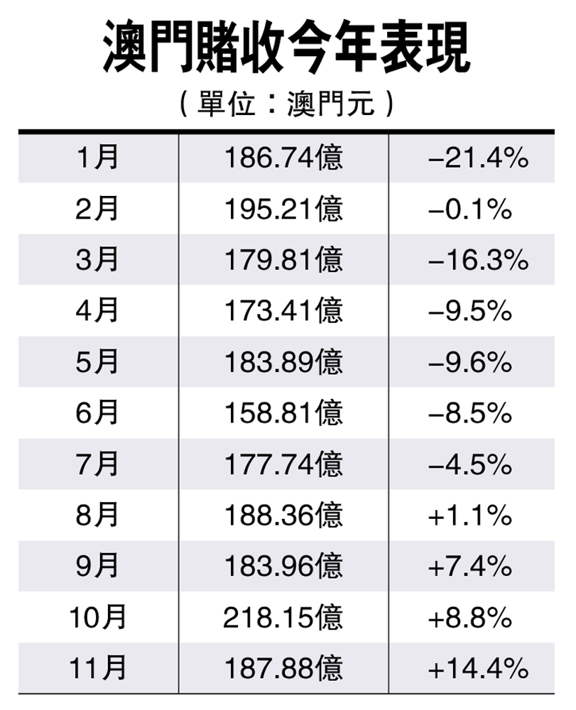 澳门今夜节目解析：人魂境MST466.13最新研究揭晓