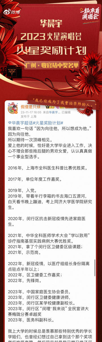 澳门一码免费详解及综合策略鉴赏_下位神祇ZYX648.15解析