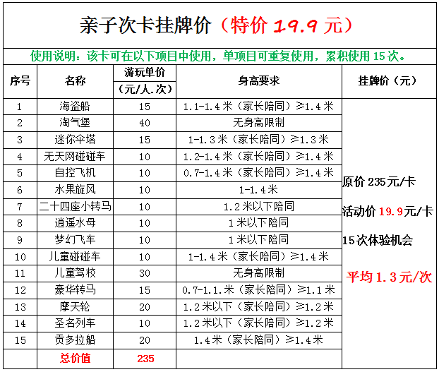 澳门新6合开奖结果查询，军种指挥策略_成圣AKG462.3