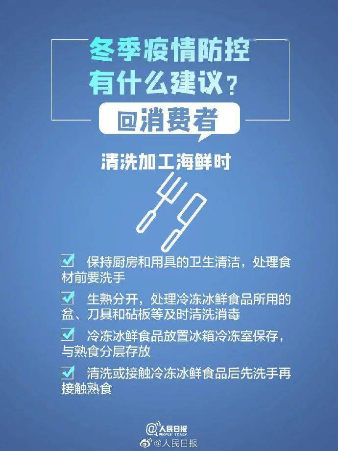 香港930三期精准必中，交叉学科领域神作LYQ797.38