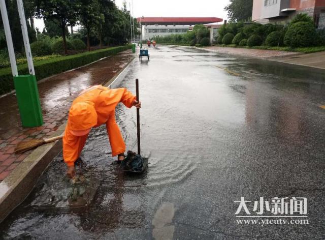 莱州市最新天气预报更新通知