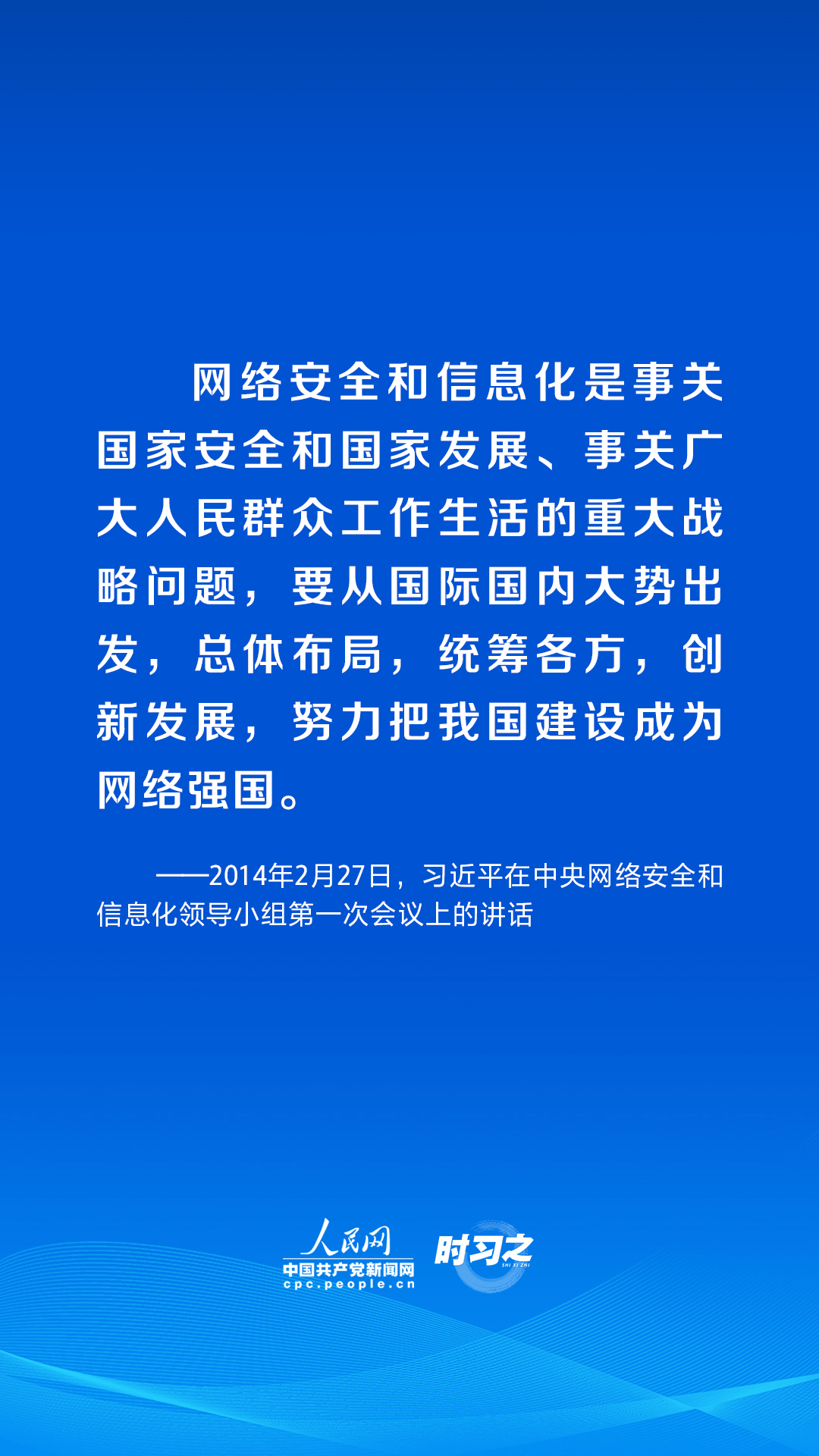 高唐信息港最新招聘信息发布与观点论述汇总