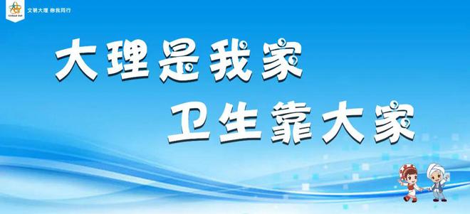 三台在线最新招聘信息，探索自然美景之旅，寻找内心宁静的旅行启程